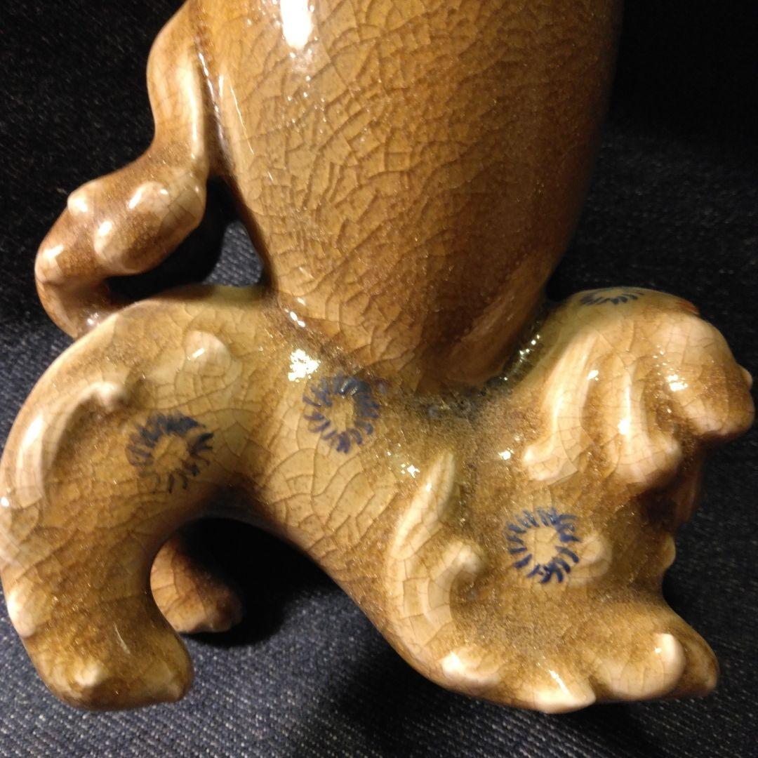 古い　小さい　一輪ざし　中国　古玩　骨董