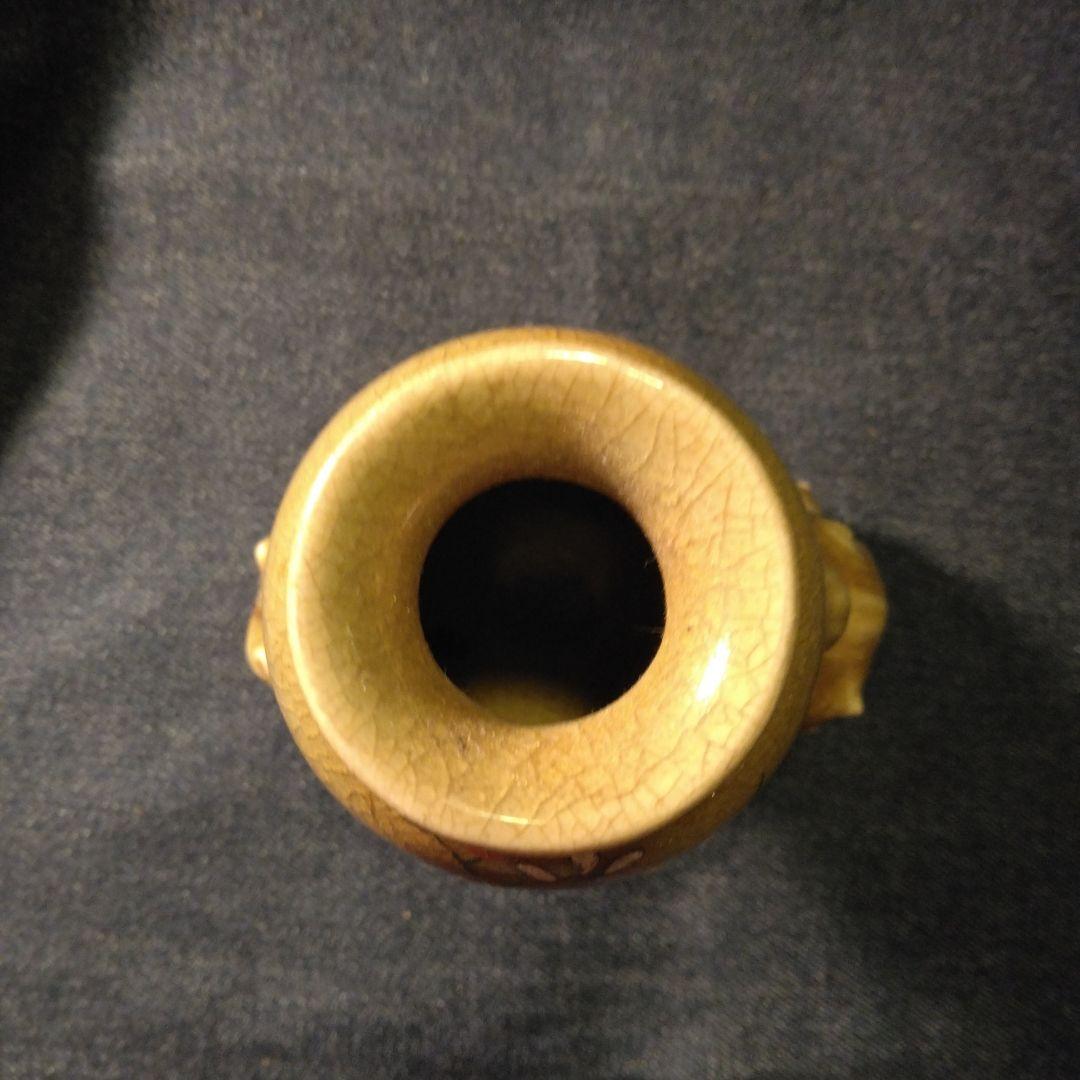 古い　小さい　一輪ざし　中国　古玩　骨董