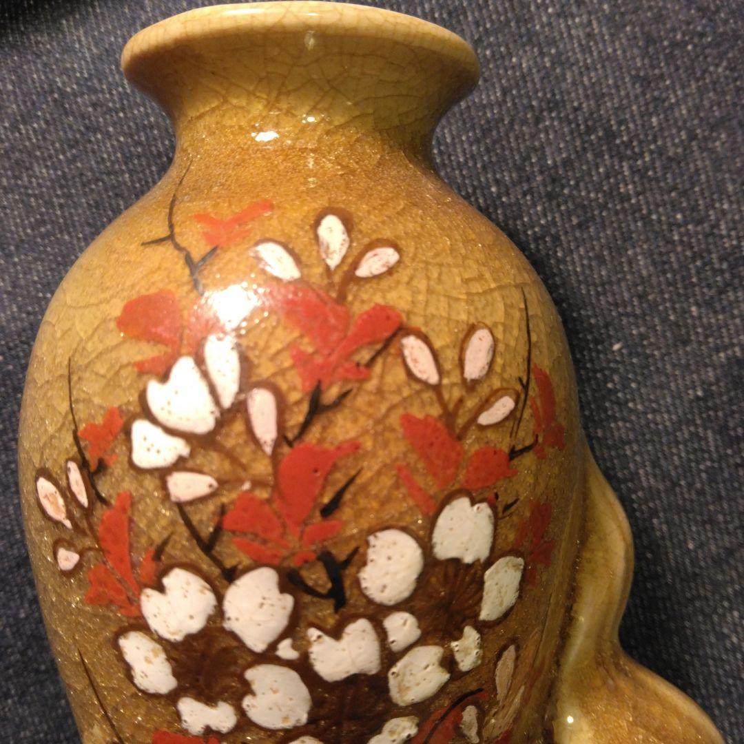 古い　小さい　一輪ざし　中国　古玩　骨董