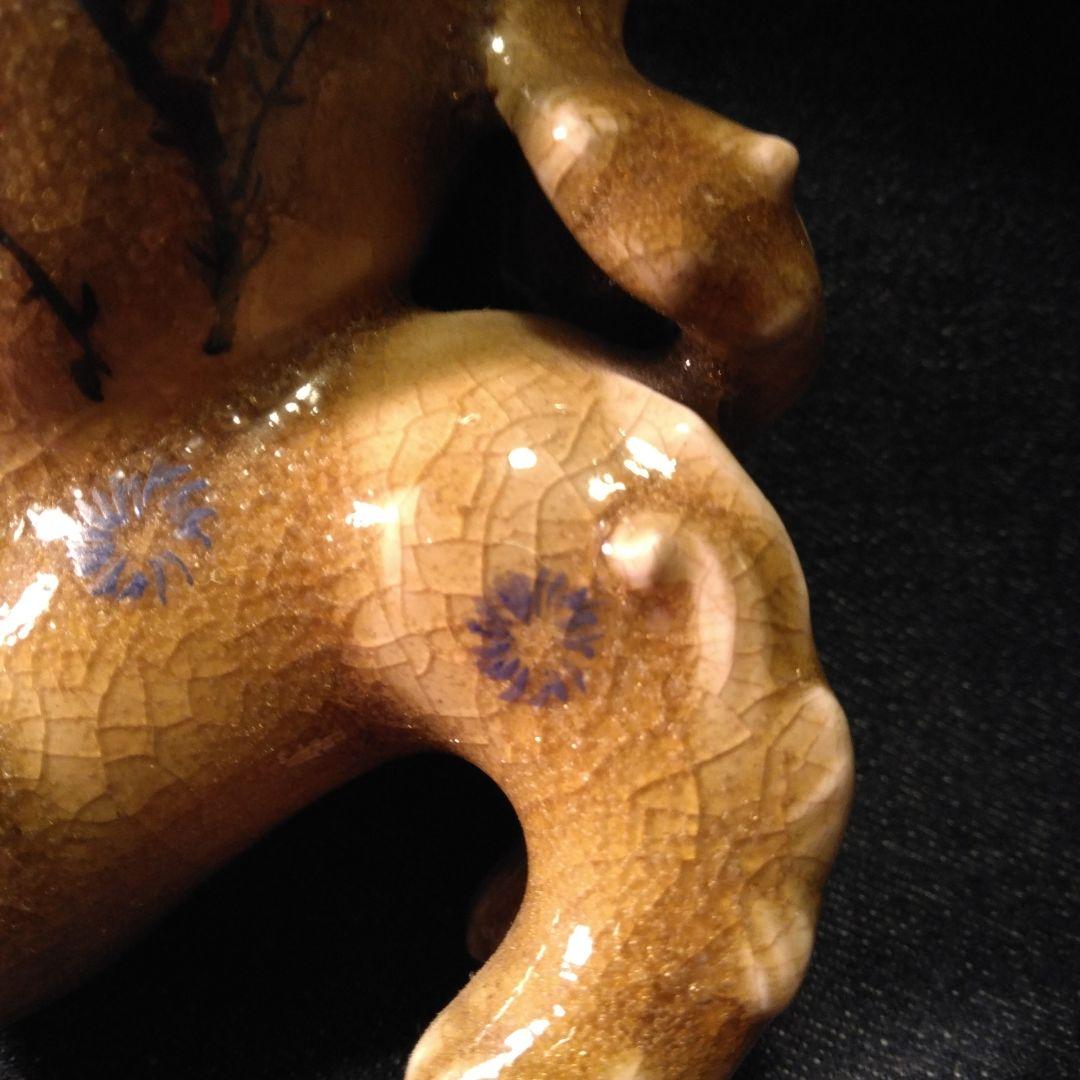 古い　小さい　一輪ざし　中国　古玩　骨董