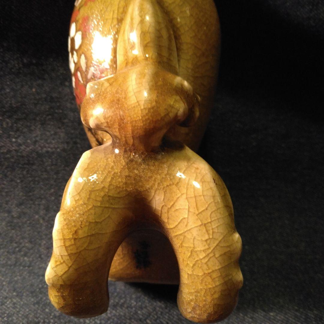 古い　小さい　一輪ざし　中国　古玩　骨董