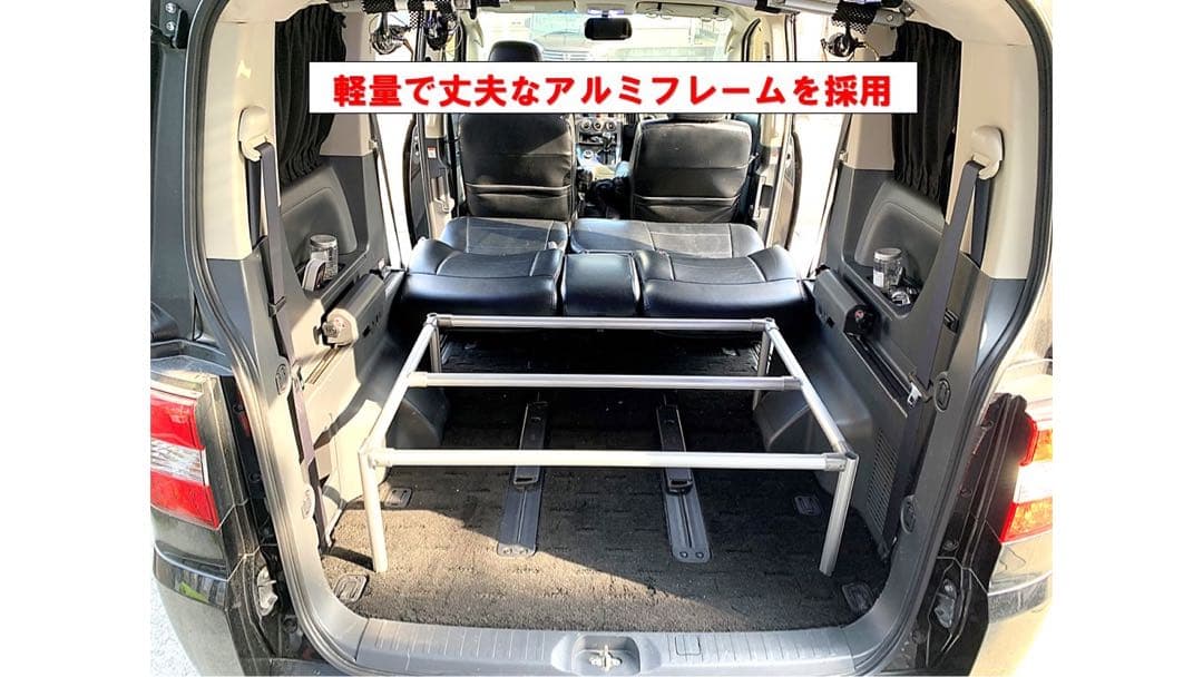 デリカ　D5 ダブルベッドキットTYPE３　キャップ