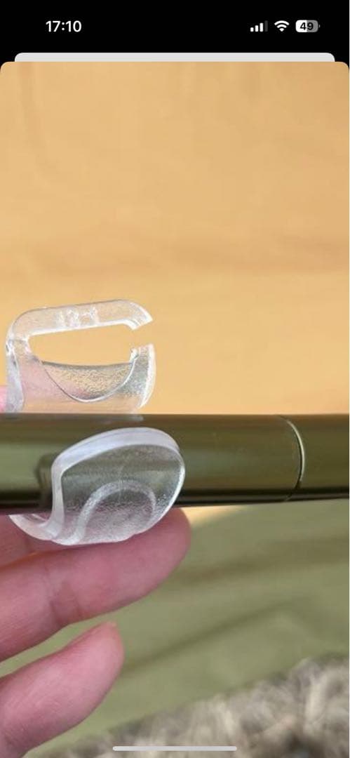 テンマクデザイン　ペポライト