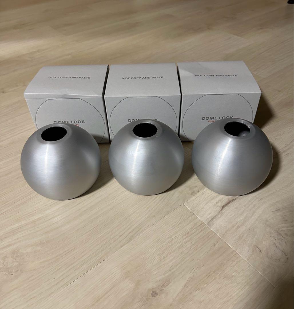 KURASHI MADE DOME LOOK 3個セット