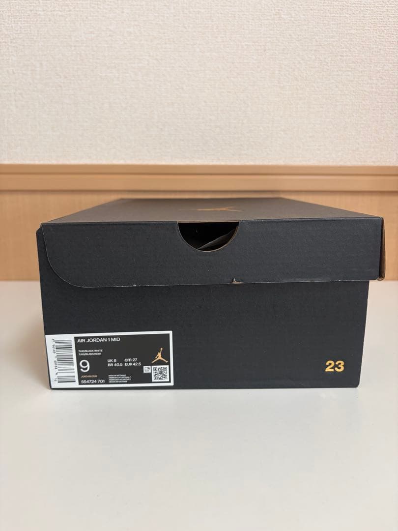 ナイキ エアジョーダン1ミッド タクシー/ブラックホワイト 554724-701