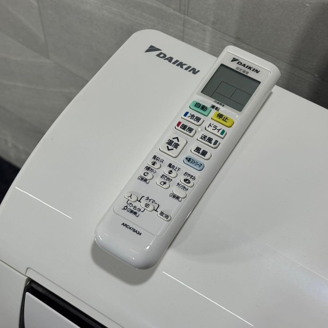 DAIKIN ルームエアコン 8畳用 2019年 一人暮らし 格安 d4509
