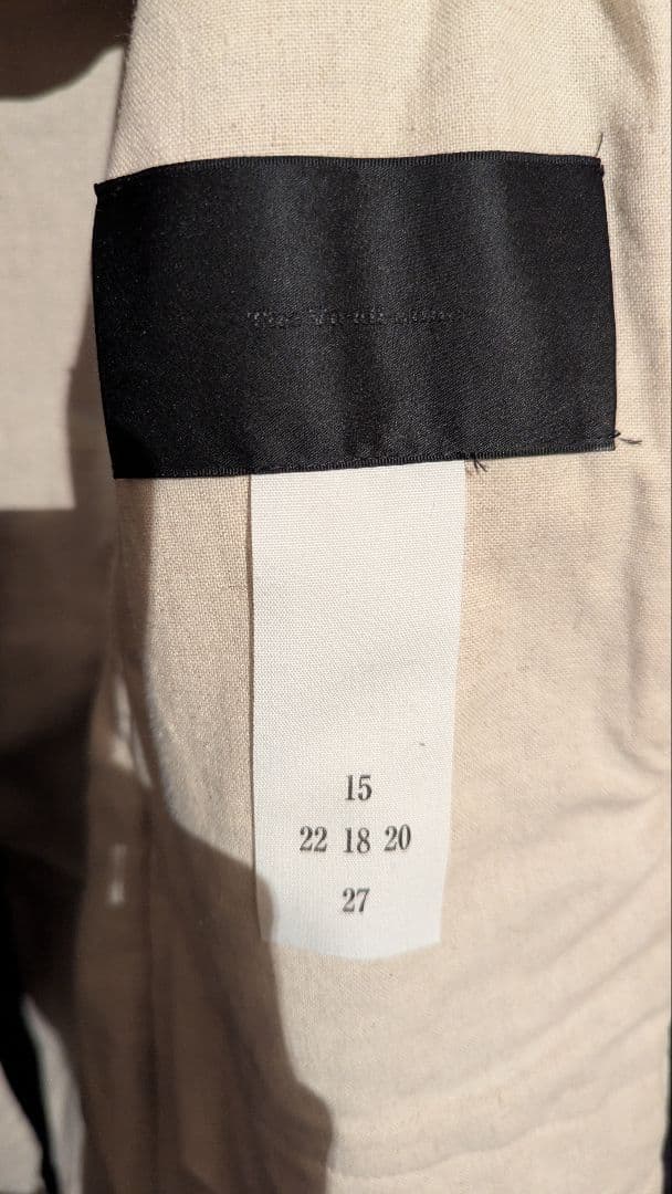 み*ん様 【相場最安値】the viridi anne メルトンハイネック コー