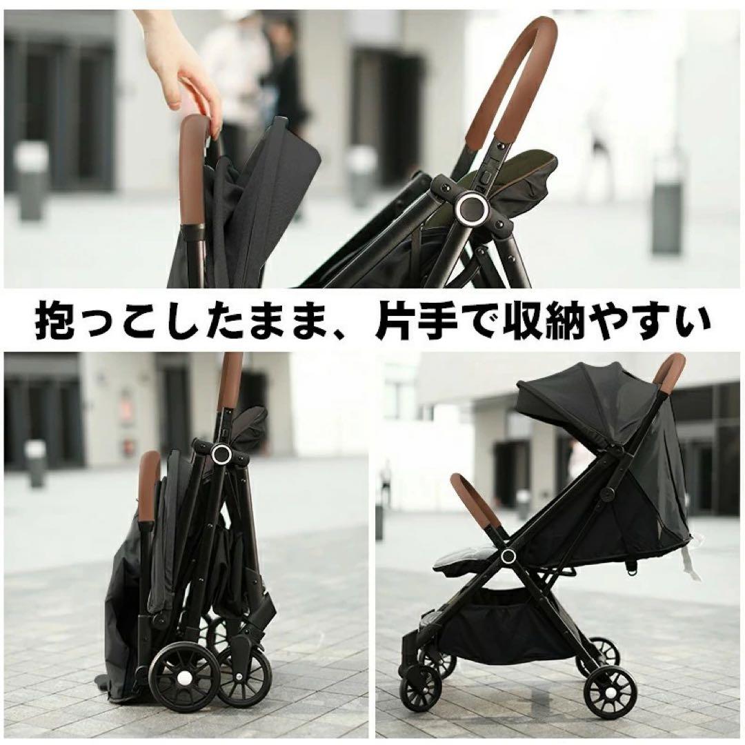 RYO様【新品】ベビーカー 軽量 5.0kg ハイシートベビーカー折りたたみ簡単