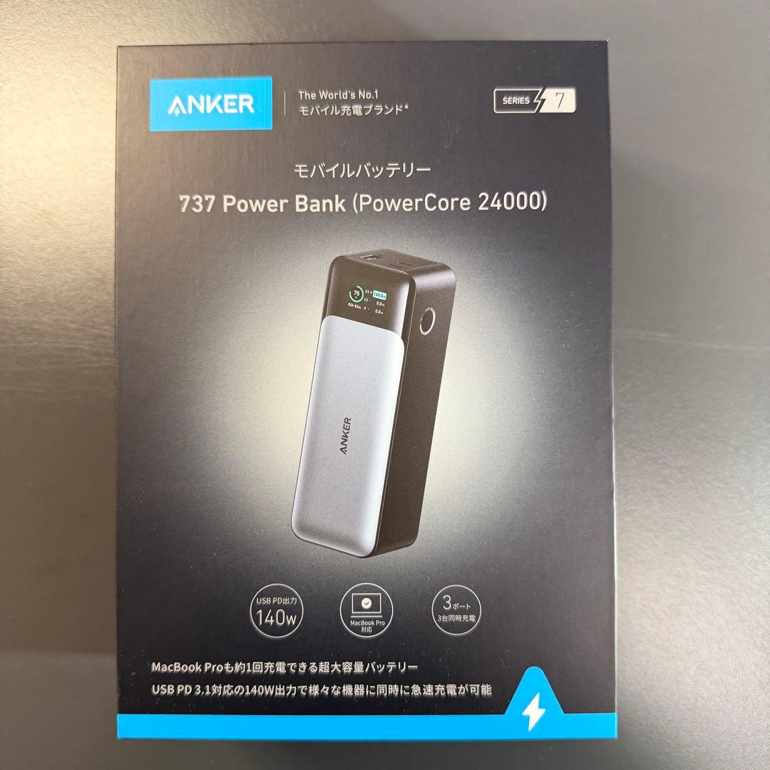 モバイルバッテリー 737 Power Bank PowerCore 24000