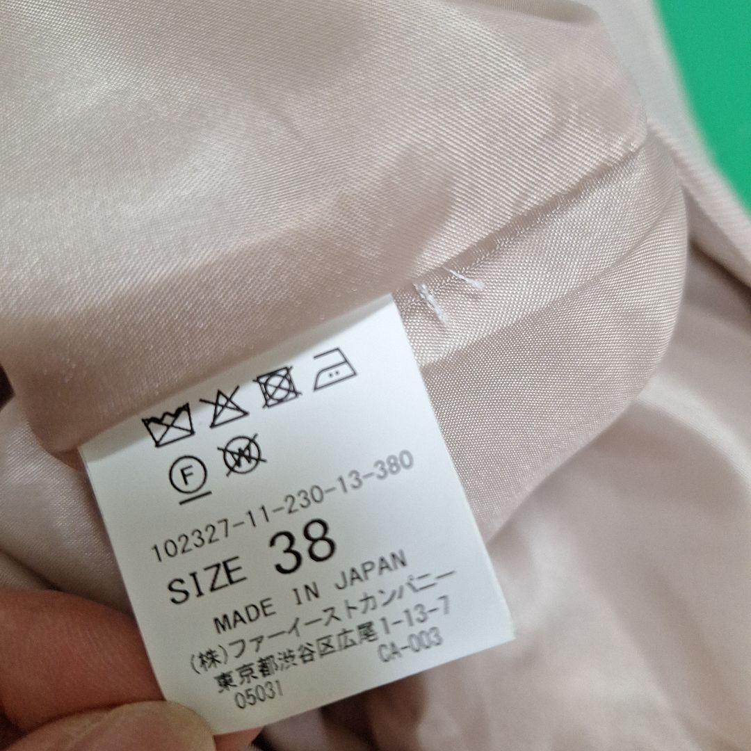 アナイ　フレアスカート　38