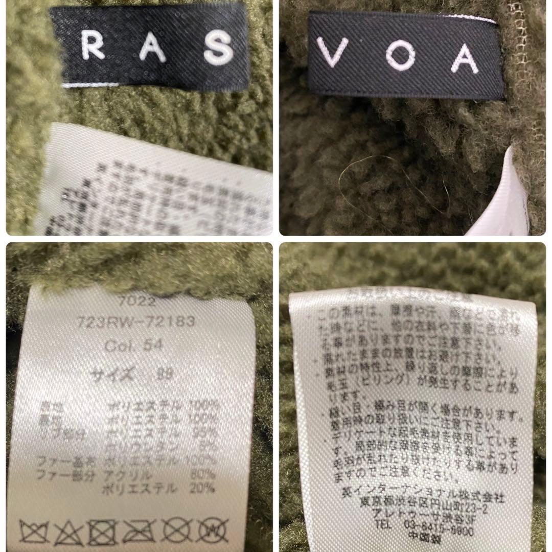 N-2B フライトジャケット　カーキ　archive y2k 00s 短丈