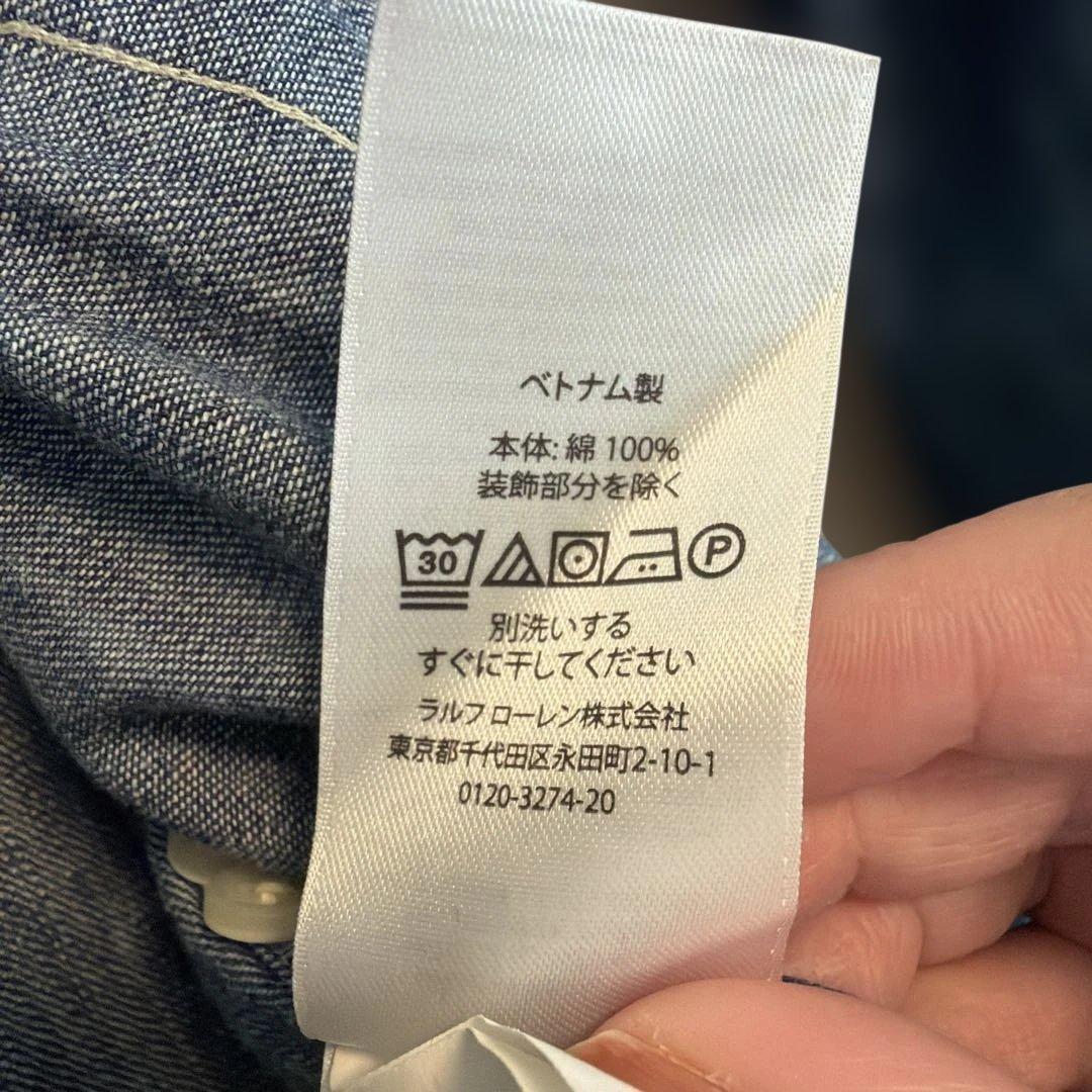 Polo Ralph Lauren デニムシャツ