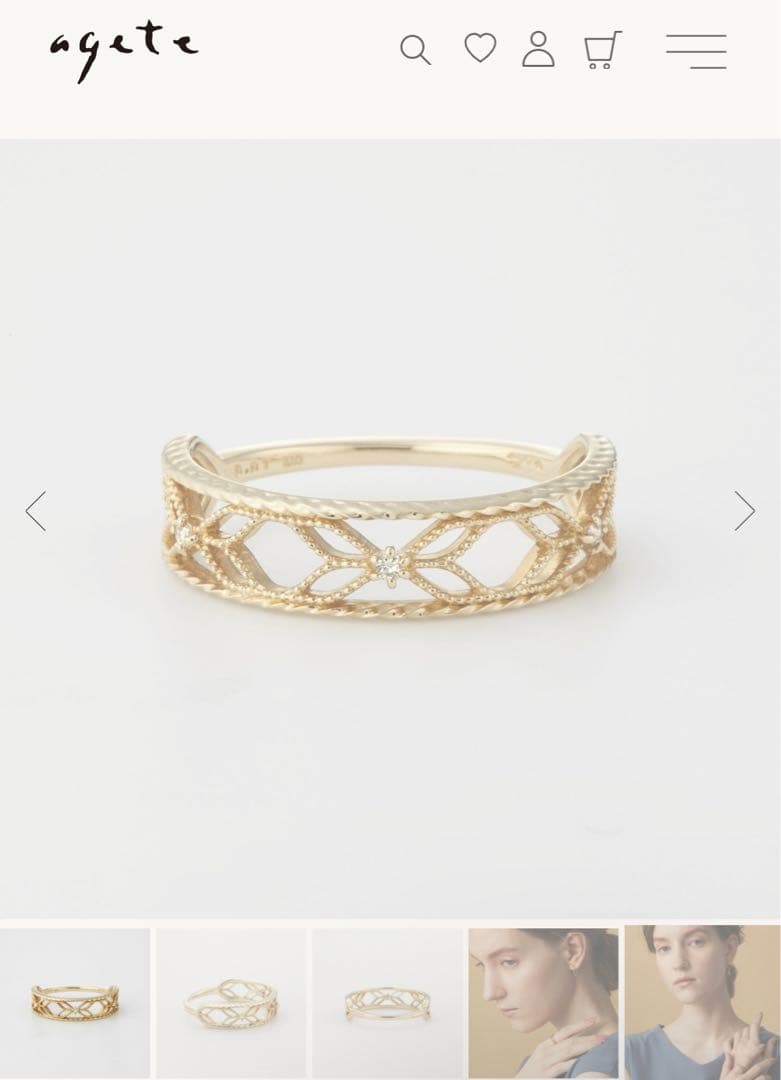 agate K10ダイヤモンドリング 13号（※14号）