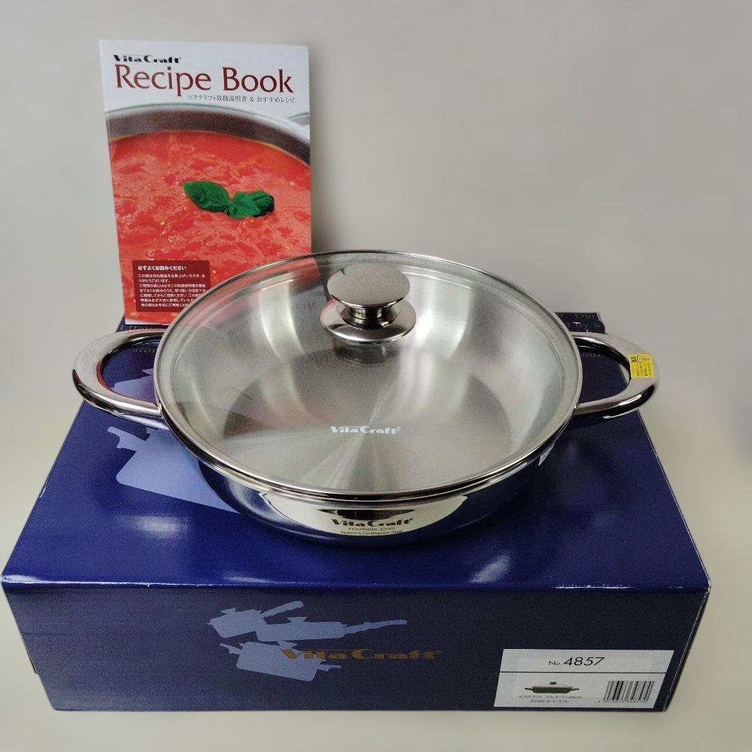 Vita craft　ビタクラフト　マルチパン　NO 4857　未使用