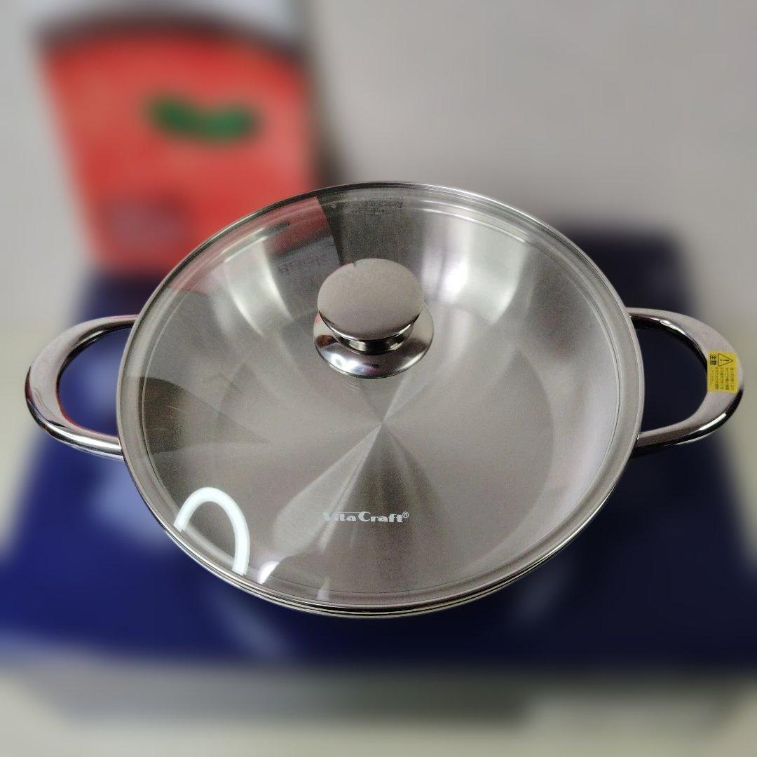 Vita craft　ビタクラフト　マルチパン　NO 4857　未使用