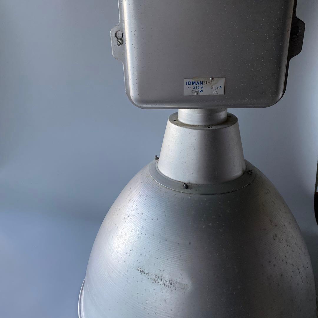 IDMAN インダストリアル 大型ランプ 照明 シェードのみ ガレージ