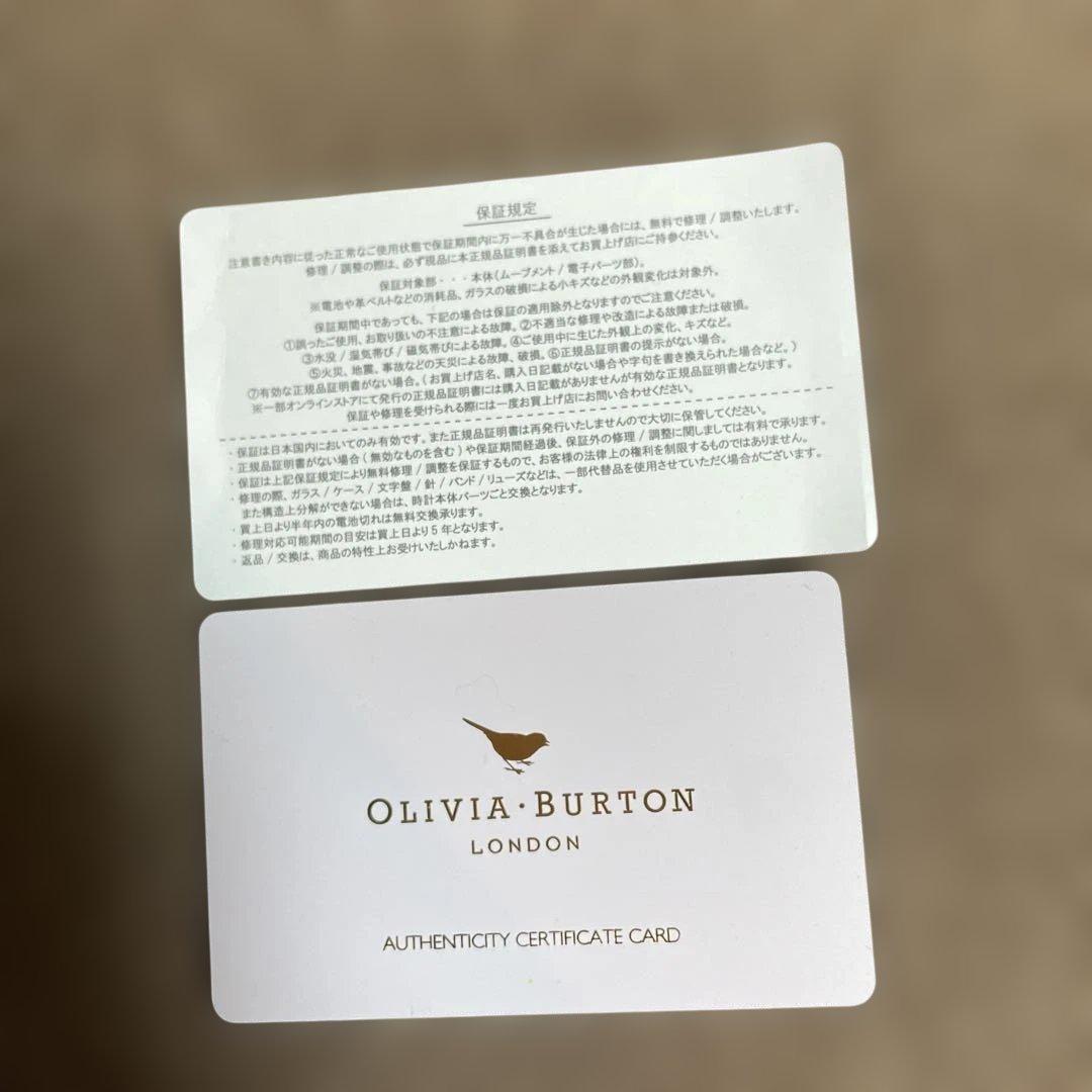 OLIVIA BURTON ローズゴールド 腕時計