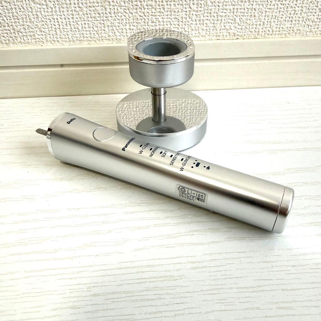 パナソニック 音波振動歯ブラシ　ドルツ EW-DP56 シルバー