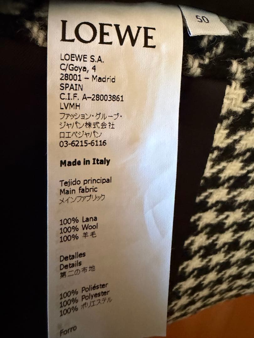 LOEWE ロエベ　メンズ千鳥格子柄2Bテーラードジャケット