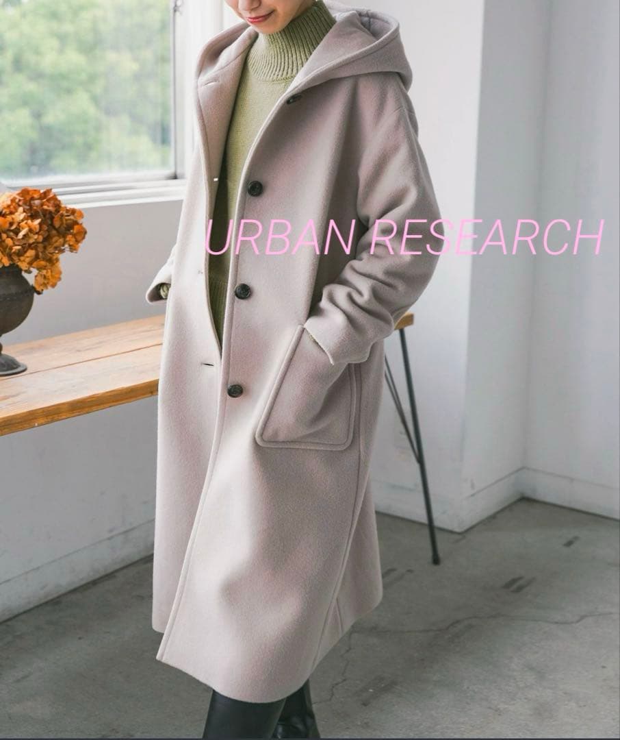 ☆ピンキー☆ アーバンリサーチ　オーバーフードコート　フリーサイズ