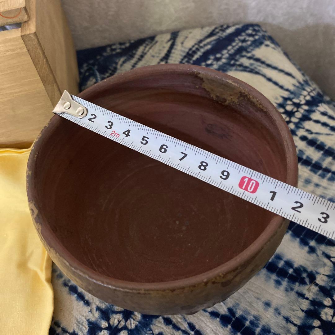 人間国宝　金重陶陽　伊部焼　抹茶碗　潮香庵陶秀識箱