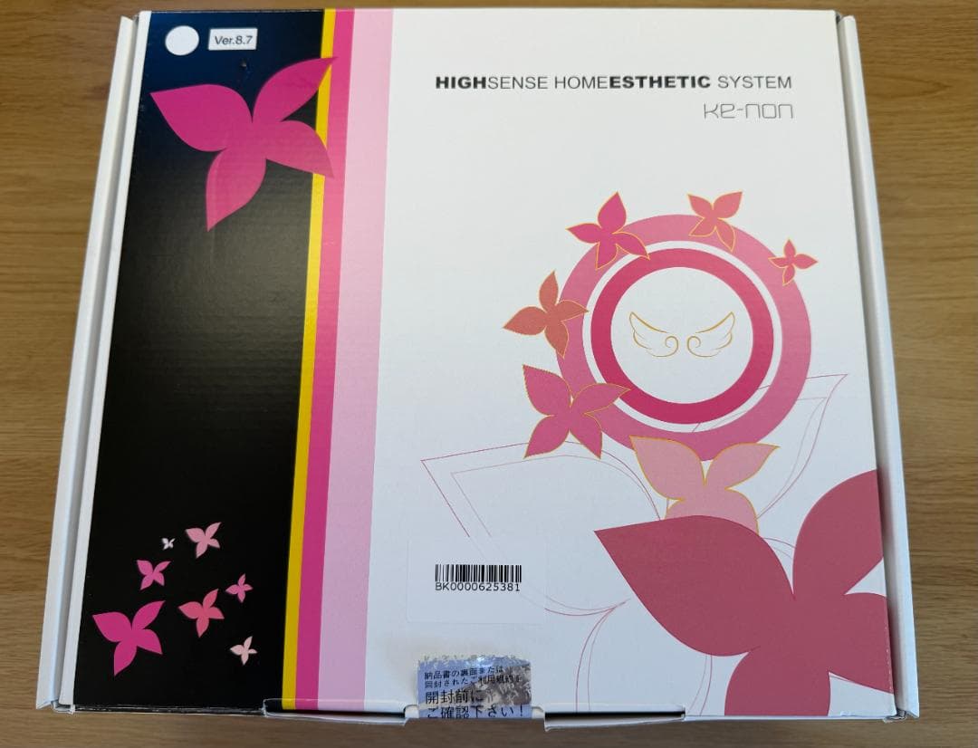 KE-NONケノンver8.7J 脱毛器 家庭用脱毛器 光美容器 パールホワイト