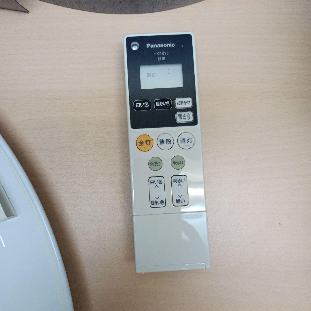 m121703fk パナソニック パルック LEDシーリングライト 〜12畳