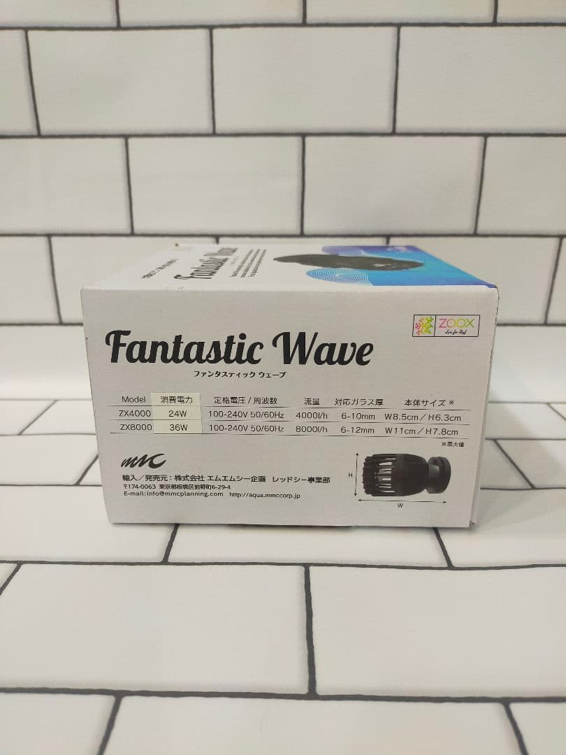 ＺＯＯＸ　ファンタスティックウェーブ　ＺＸ４０００