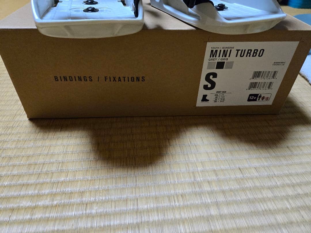 K2 ミニターボ　キッズ　スノーボード　キッズスノーボードセット　バインディング