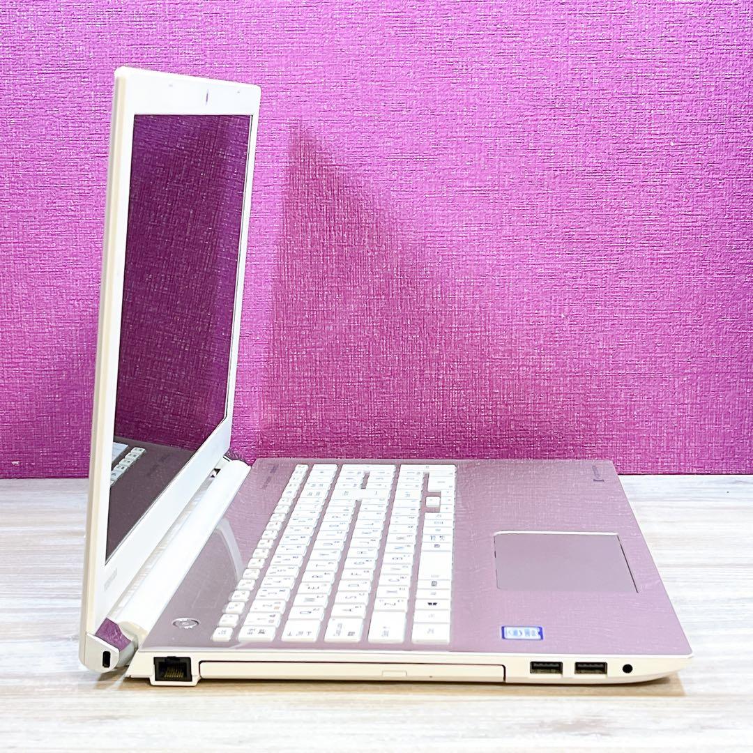 dynabook 第8世代Core i3 SSD256GB 8GB Win11