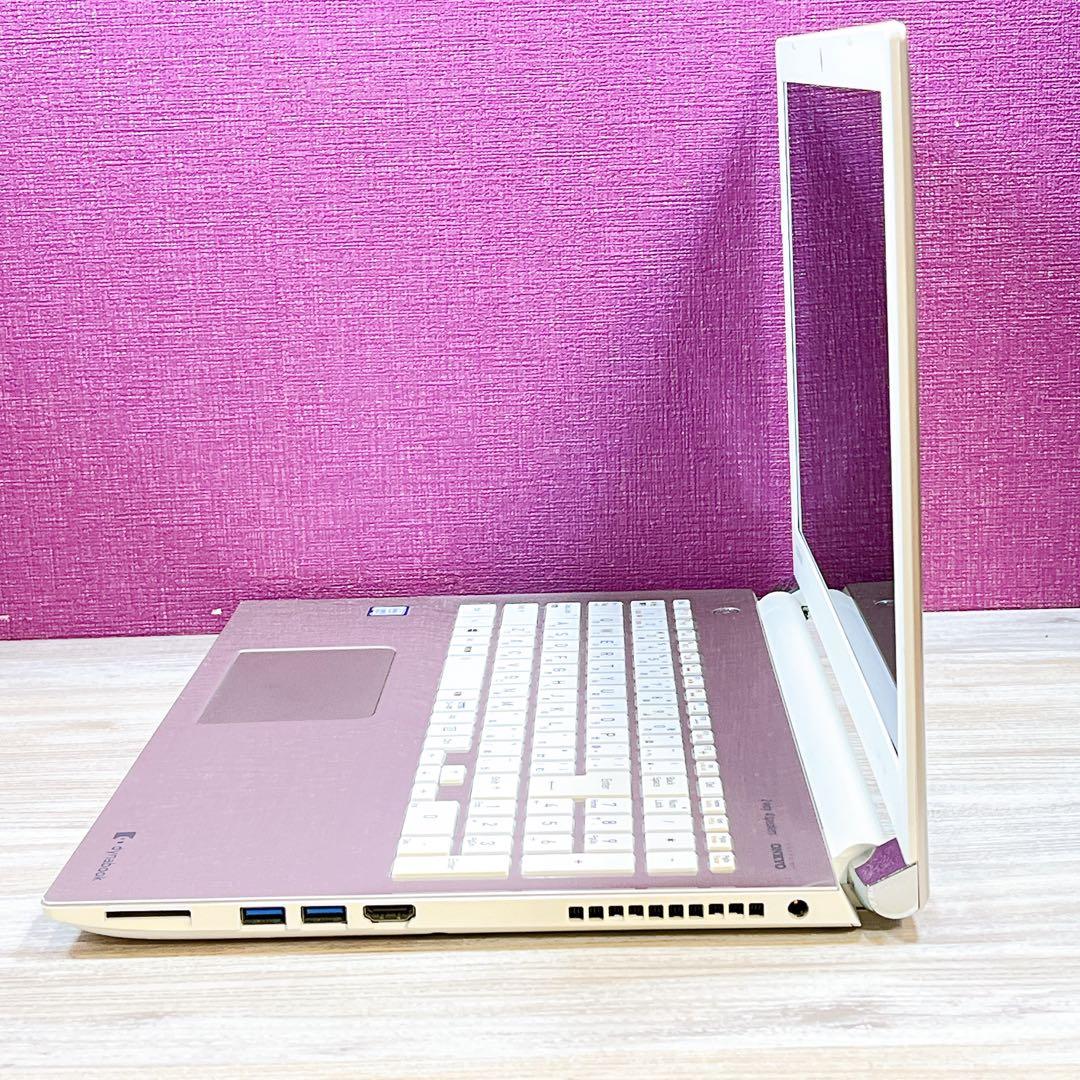 dynabook 第8世代Core i3 SSD256GB 8GB Win11