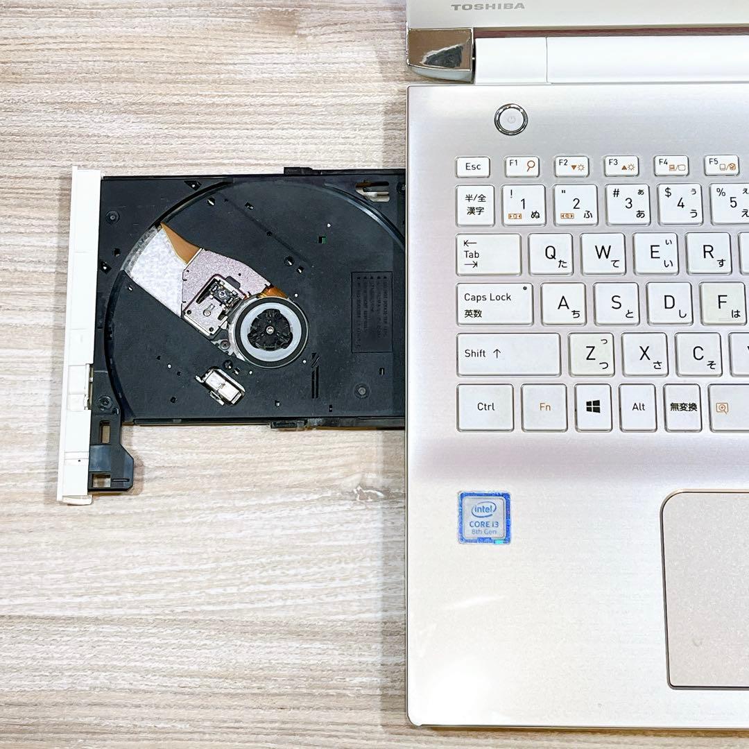 dynabook 第8世代Core i3 SSD256GB 8GB Win11