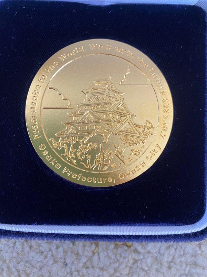 希少！EXPO 2025 OSAKA 記念メダル　非売品　ミャクミャク