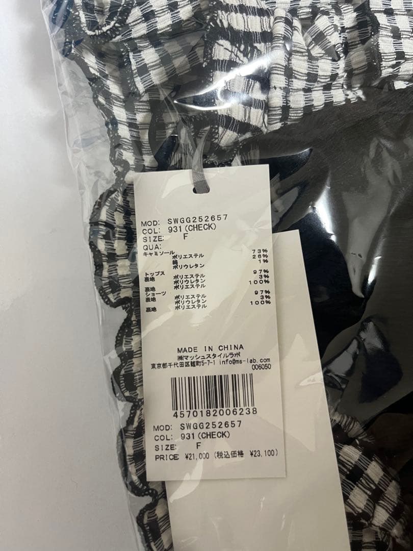 SNIDEL スナイデル ワンピースセットビキニ　ギンガムチェック