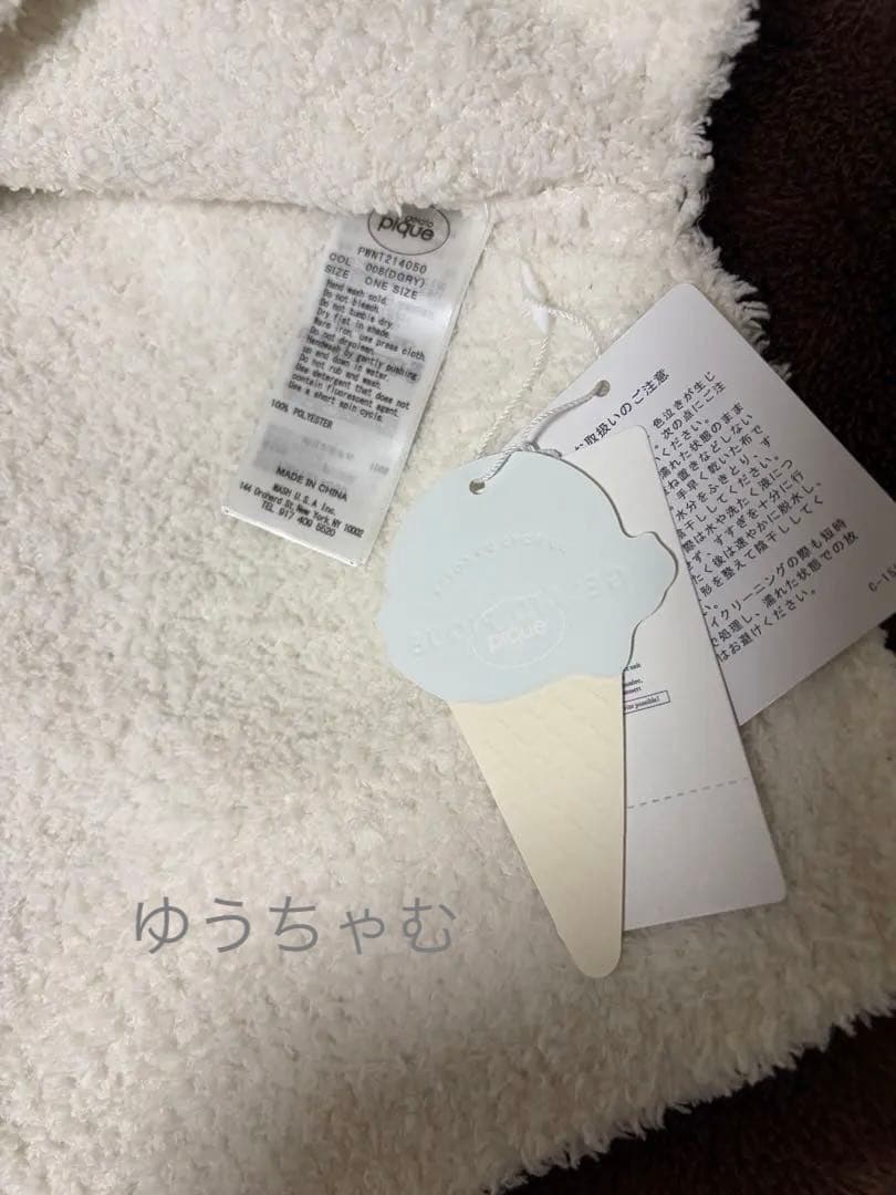 ☆人気完売品ジェラートピケ ♡ パンダジャガードBIGプルオーバー♡リブレギンス