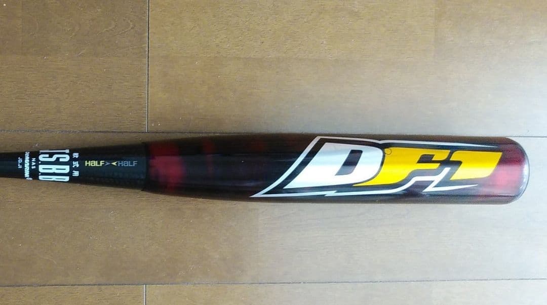 ポトフー様　WILSON／ディマリニ　DF1 HALF&HALF 軟式用バット