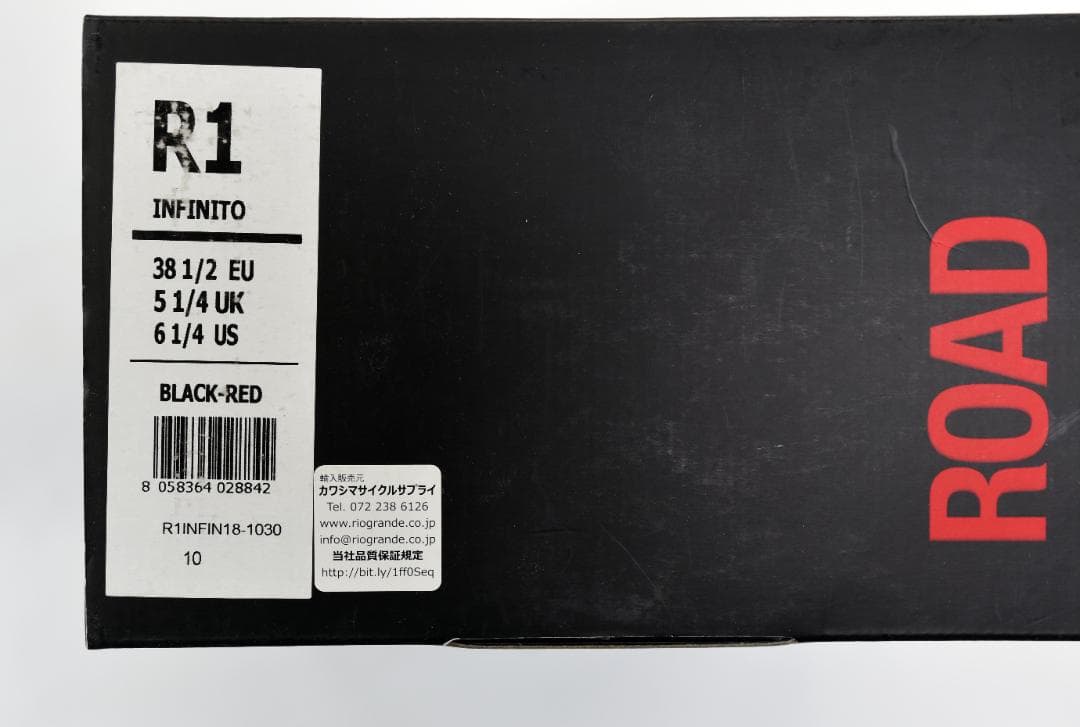 Fizik R1 INFINITO シューズ size:EUR：38.5 黒/赤
