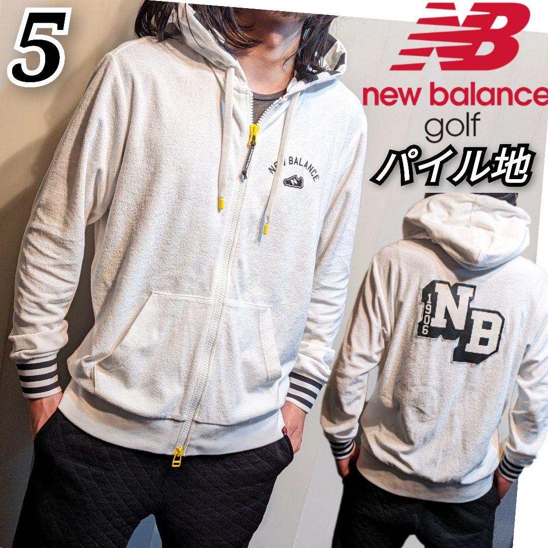 ニューバランス　ゴルフ　フルジップ　パーカー　パイル地　ボーダー　ジャケット　白