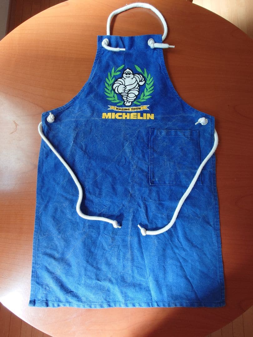 超貴重 多分非売品 MICHELIN エプロン