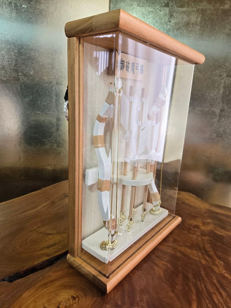 【一点限り】正月飾り　破魔弓　ケース飾り 壁掛け　Y23