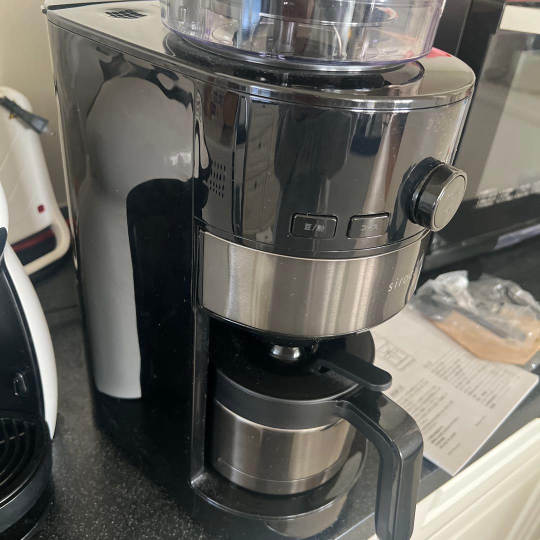 シロカ　全自動コーヒーメーカー　新品未使用