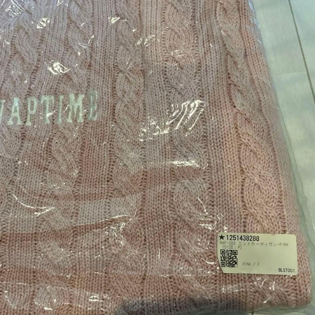 naptime カーディガン ピンク