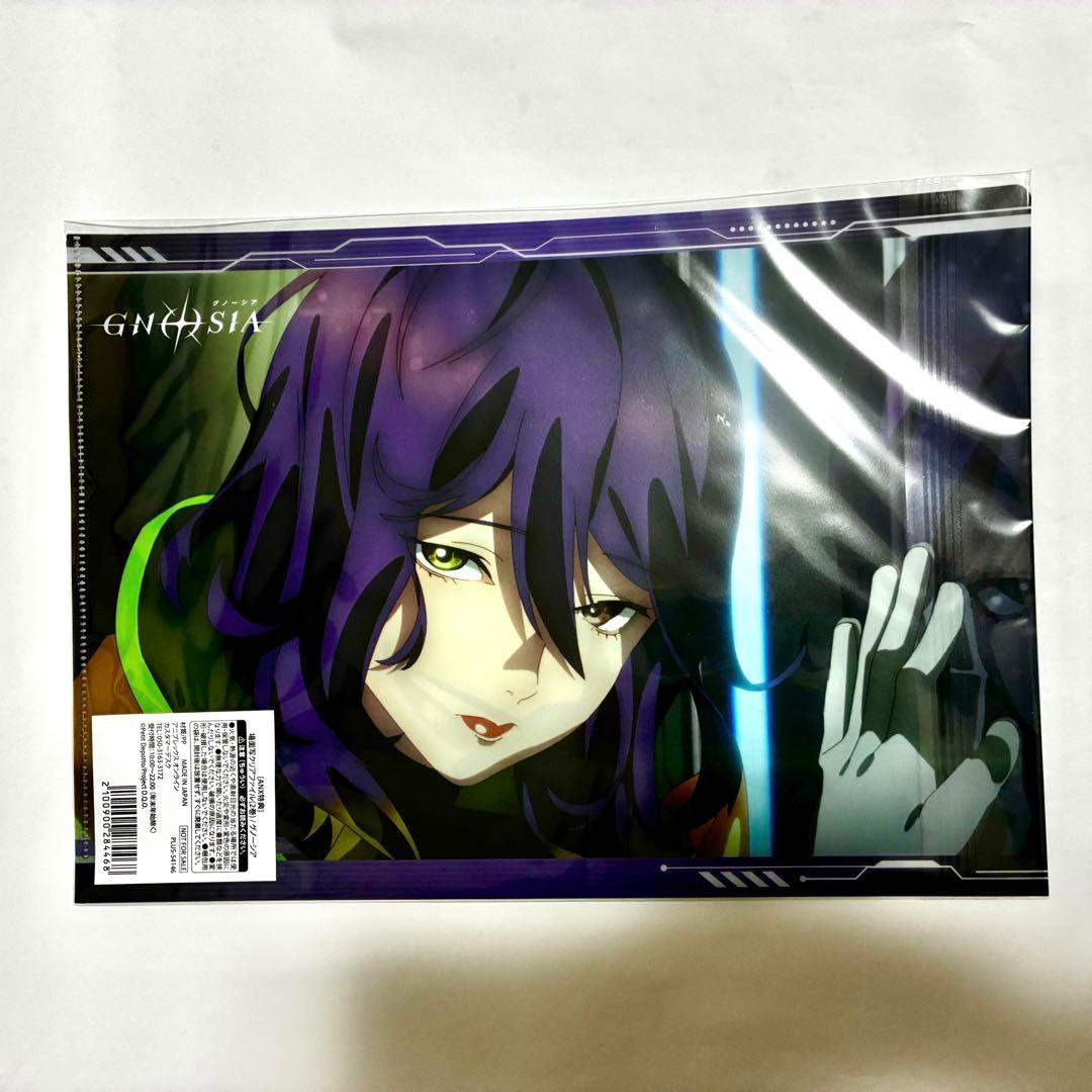 グノーシア 2巻 DVD 完全生産限定版 特典 ラキオ ジナ クリアファイル