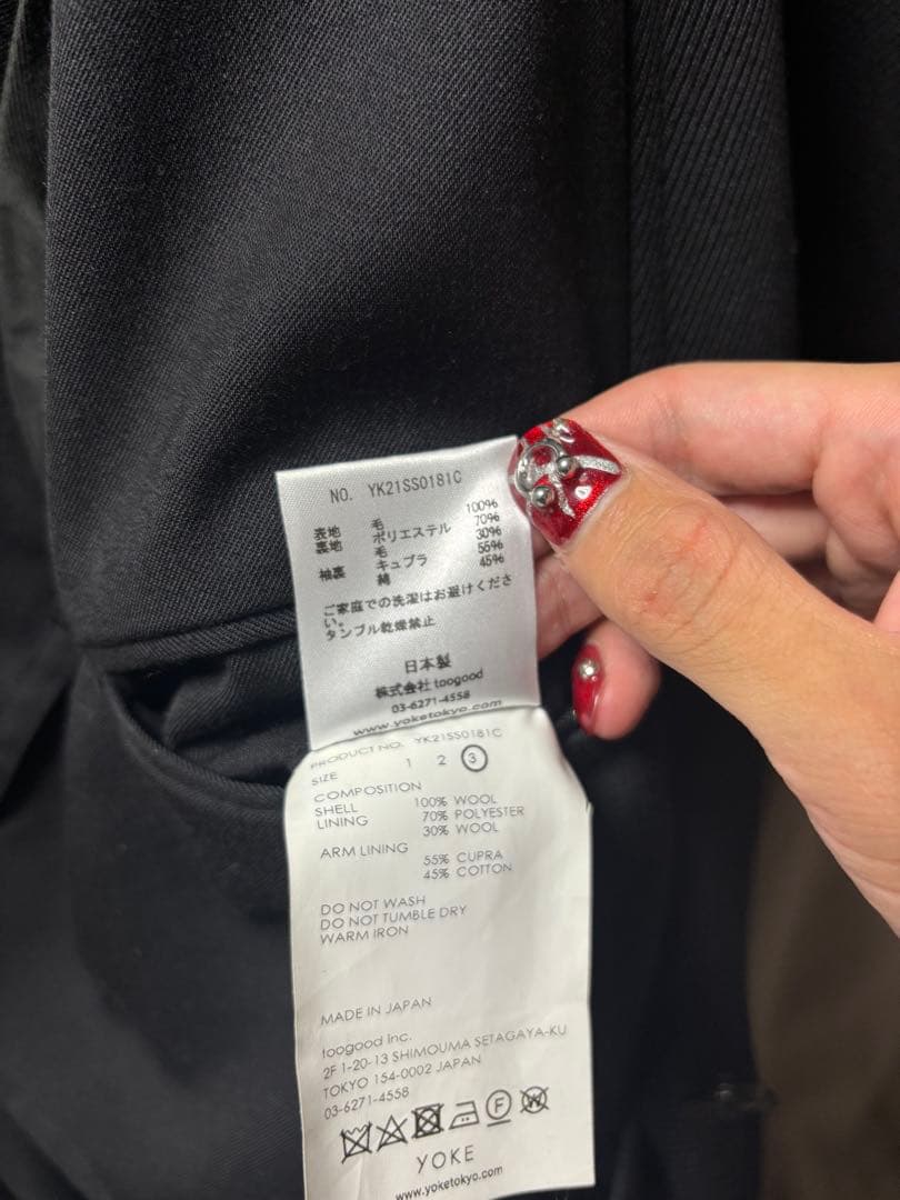 YOKE 21ssメンズ2wayコート