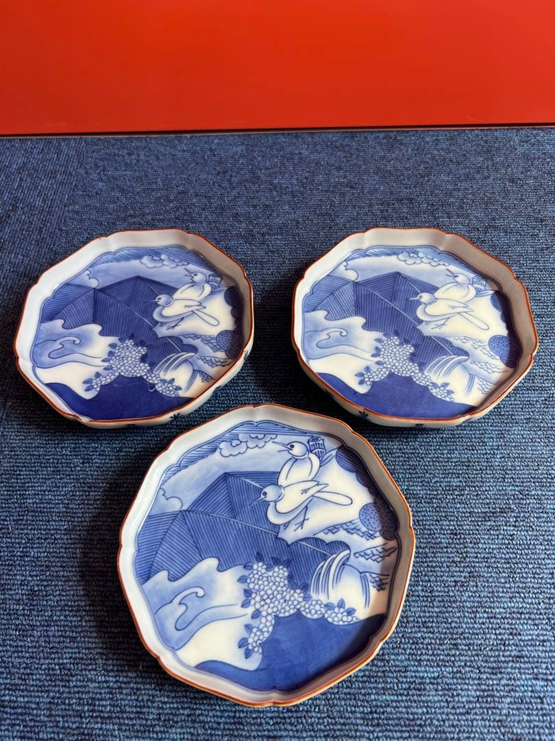 1008 今右衛門 染付小皿　3点セット 花鳥図案 時代物