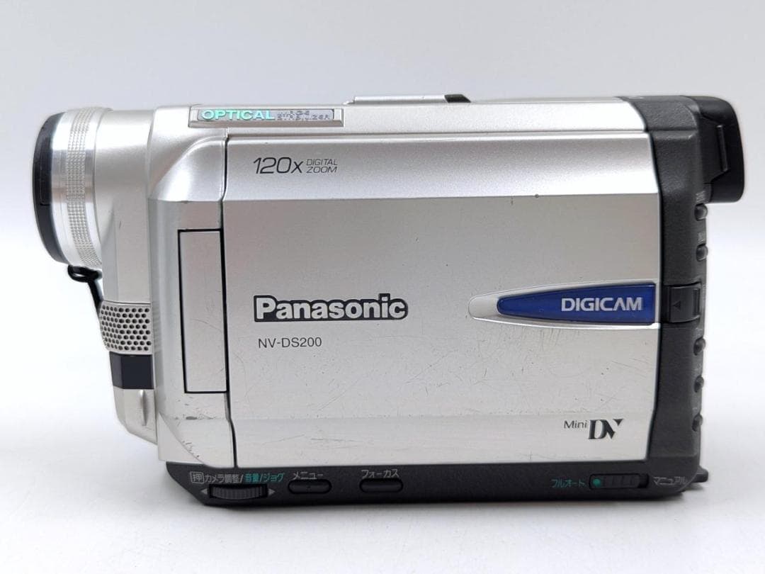 miniDVのダビングに！ Panasonic ビデオカメラ NV-DS200