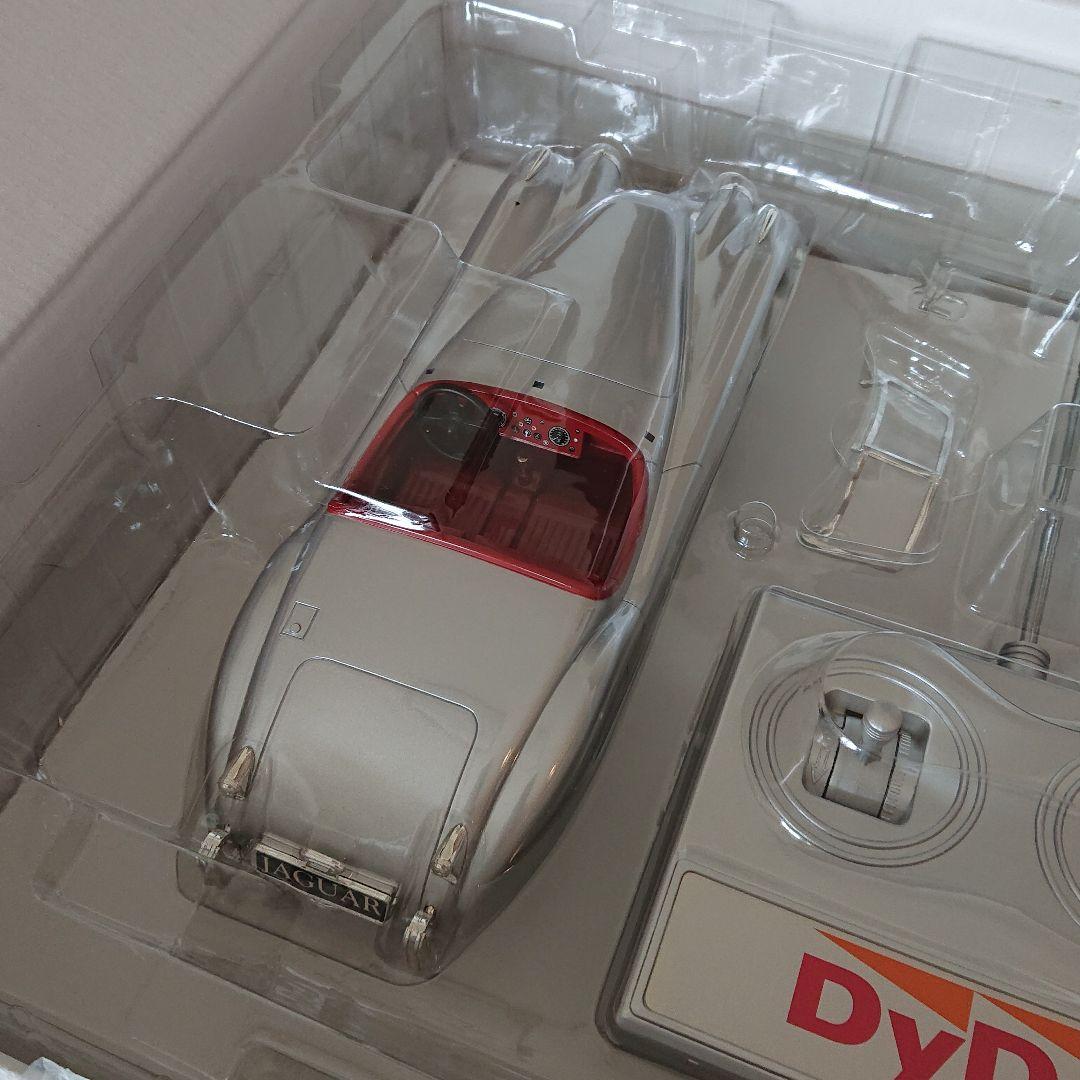 【新品未使用品】ダイドーDyDo 裕次郎キャンペーン CCDカメララジコンCAR