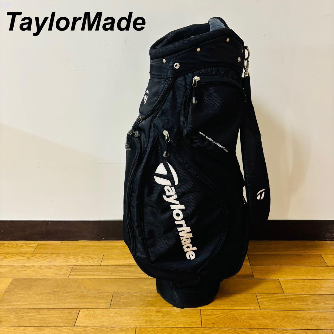 【希少品】テーラーメイド ゴルフキャディバッグ　送料込み※ヘッドカバーなし
