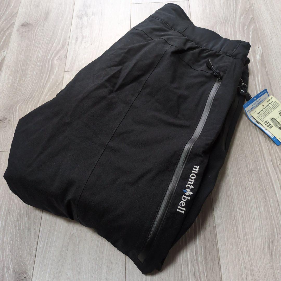 mont-bell モンベル ドライテック インシュレーテッドパンツ XL