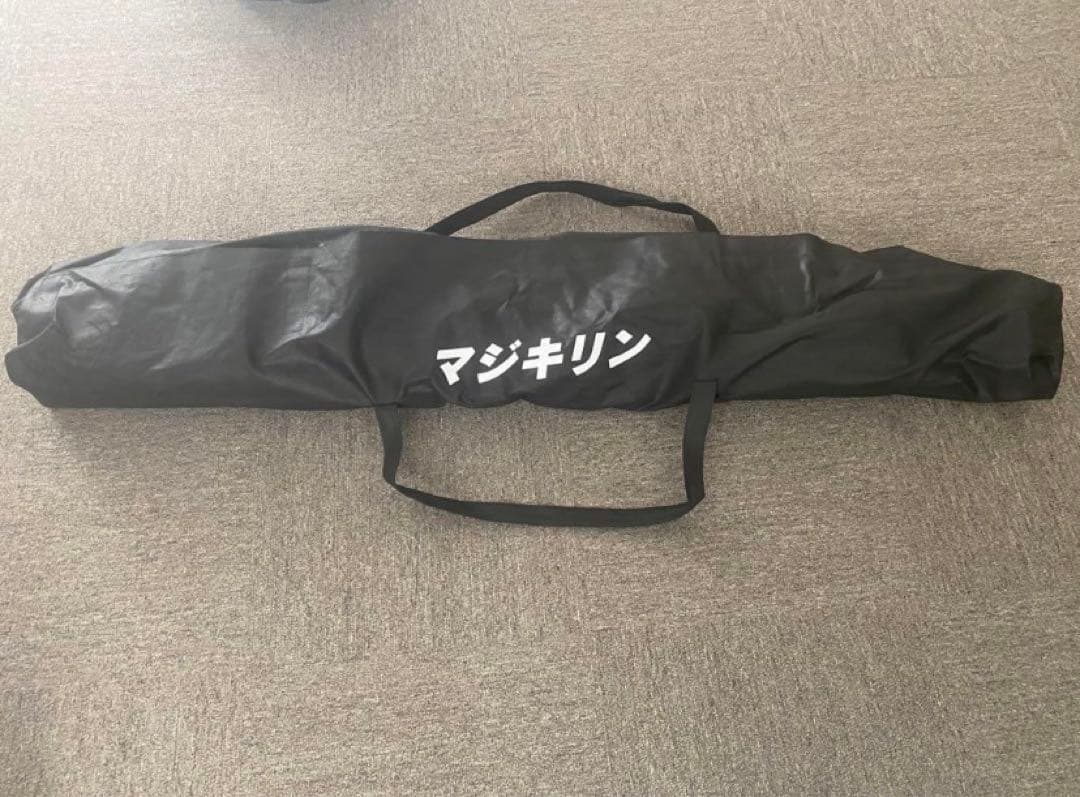 【週末限定価格】【大好評】マジキリン　間仕切り作業にもってこい商品！格安